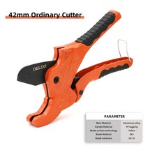 LIXI SK5 소재 파이프 커터 33MM 42MM 65MM PVC/PU/PP/PE 가위 전문 절단 테플론 블레이드 핸드 툴 수리 도구, [03] 65mm with bla