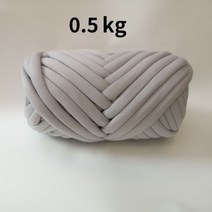 목도리 실 손뜨개 두꺼운 슈퍼 벌크 청키 원사 손 뜨개질 크로 셰 부드러운 큰 면 DIY 팔 로빙 방적 담요용 1kg 232895, 0.5kg 연회색