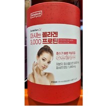 센텔리안 마시는콜라겐 프로틴 20ml x 30포 저분자 피쉬, 1팩