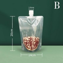 진공 쌀통 보관 추천 저장고 용기 밀폐 용기 잡곡 냉장고 추천 쌀 포장 가방 곡물 봉인 가방 방습 및 방충 투명 두꺼운 식품 등급 주방 가방, 500ml