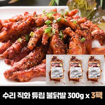 수리 직화 튜립불닭발 300g 1팩/3팩, 02.수리 직화 튜립불닭발 300g x 3팩