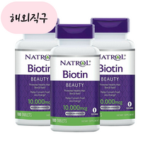 나트롤 비오틴 10000mcg 100타블렛 3개세트, 3개, 100개