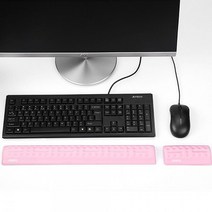 장시간 컴퓨터업무 야근용 손목보호 키보드롱패드 사무용품, 그레이 중