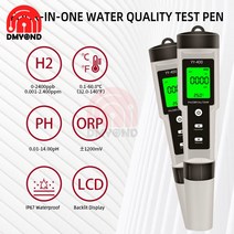 수소 이온 농도 용 YY-400 수질 테스트 펜 PH/ORP/H2 및 온도 4 in 1 디지털 식수 측정기, 01 4 in 1 no powder