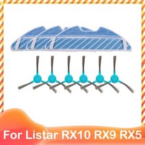 Listar RX10 RX9 RX5 로봇 진공 청소기 롤러 메인 사이드 브러시 Hepa 필터 걸레 교체 예비 부품 액세, Set 9, 1개