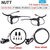 브레이크패드 보조 조수석 NUTT-전기 스쿠터용 유압 브레이크 MTB E-바이크 Dis Citycoco 140160 180