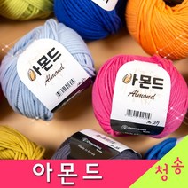 (3시이전 당일발송) 아몬드 (10+1 도안증정) 패브릭얀 가방실 의류 인형 코바늘실 뜨개실 털실 아몬드실 페브릭얀, 32.개나리