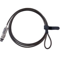 usb 포트락 락키 잠금장치 포트 마개 스틸 전문 범용 노트북 케이블 4 자리 암호, 없음