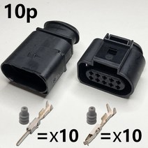 자동차 센서 하네스 아우디 폭스바겐 점화 코일에 방수 2 3 4 6 핀, 16.10p - 5sets