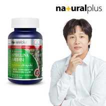 내츄럴플러스 스피루리나 180정 1병(3개월분), 상품상세참조, 상품상세참조, 상품상세참조