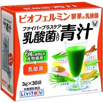 다이쇼 제약 리비타 (Livita) 파이버 플러스 케어 유산균 들어간 녹즙 3g×30봉 비오페르민 제약의 유산균 [영양 보조 식품]6종의 식물 유래식이 섬유 유산균