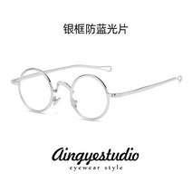 패션 벌쳐 레옹 플립 클립온 선글라스 열리는 안경 시저플립 레트로 썬글라스