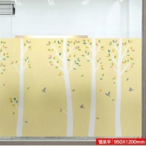 ZE0331 샤워부스필름 유리 창 시트지 0.9m x1.2m (T923)