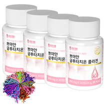 3+1박스+머리끈(연분) 저분자 피쉬 콜라겐 효능 갱년기 식품 프리미엄 관절 선물 식양청 인증 액체, 3＋1박스＋머리끈(연분)