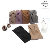 코욜하우키 [당일무배] 여성 헤어밴드 윤아 머리띠 니트 꼬임 밴드 반다나 두건 넓은머리띠