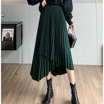 Momolatti 여성 불규칙 벨티드 플리츠 미디 스커트