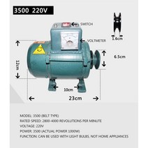 220V 가솔린 휴대용 발전기 작은 벨트 유형 조명 디젤 가정용 순수 구리 와이어 1000W