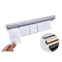 바잉스톱 오더랙 주방 영수증 주문서 고정 영수증 빌지꽂이, 100CM, 골드