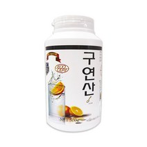 무수구연산 FDA에서 규정한 식품첨가물 식용 구연산 500g 오스트리아산