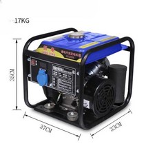 캠핑 발전기 건설현장 인버터 비상 가솔린 디젤 엔진, 모든 구리 주파수 변환 1000W 12kg