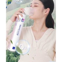 산소발생기 고압산소치료기 휴대용 가정용 휴대용산소발생기 산소 공기정화 발생기 산소방, (4병)마스크 타입 1000ml