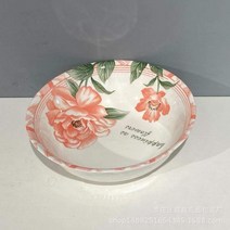 KORELAN7인치 북유럽 국그릇 아이디어 가정용 도자기 국수 그릇 일식 샐러드 라면 밥그릇 큰 국그릇, 화려하고 다채로운 말., 7인치 항공 사발