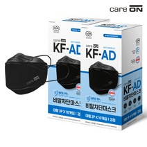 케어온 베이직 비말차단 마스크 KF-AD 3D 검정 3Px20팩, 단품없음