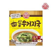 오뚜기 간편사골우거지국(블럭국 / 10g x 5입) 50G 2개, 상세페이지 참조
