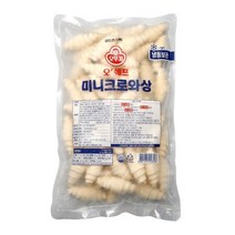 [오뚜기] 오쉐프 미니크로와상 50입 (1.15kg) (업소용 / 학교용), 상세페이지 참조