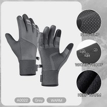 스마트폰 장갑 울 니트 터치 손가락 Kyncilor-사이클링 Guantes Ciclismo 남자 여자 장갑 방수 미끄럼 방지 스크린 하이킹 겨울