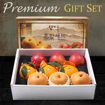 한아름드린 [농협] 사과/배/한라봉 혼합세트 4kg이상(배3과사과3과한라봉3과), 1