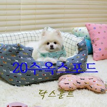 원단도매집 옥스포드나염 닥스훈트 20수면 원단, 닥스훈트-블루