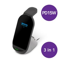[스마텍] 버전2 애플 트리오 PD15W 고속 무선충전패드 아이폰 애플워치 에어팟