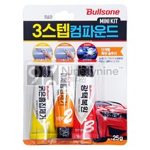 OYB0365883스텝 스크래치복원 컴파운드 미니키트 불스원 흠집제거 콤파운드