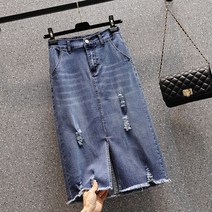 도니와 여성 워싱데님 디스트로이드진 미디스커트 데일리룩 앞트임청치마 예쁜스커트 예쁜청치마 기본청치마 데이트룩 찢청치마 여행패션 캠퍼스룩 H라인청치마 빅사이즈청치마 소개팅룩 빈티지룩