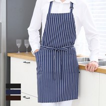 워크라인 스트라이프 목걸이형 앞치마(목걸이형)꽃집, 네이비