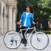 자전거 부품 용품 전기자전거도로 경주 용 자동차 21273033 속도 이중 디스크 브레이크 700c 속도 시프트 학생 알루미늄 합금, 30 속도, 티타늄 실버