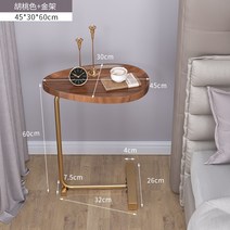 미니수납장 오던심플 침대협탁 소형차 슬림 ane감각 럭셔리 거실 작은테이블 미니 수납대, C01-조립, T01-금호 복숭아색 453060