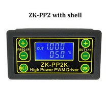 고전력 PWM 발생기 및 펄스 발생기 드라이버 주파수 듀티 사이클 지연 조정 가능한, 쉘