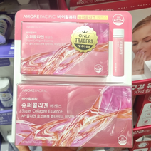 아모레퍼시픽 바이탈뷰티 수퍼콜라겐 에센스 350ml + 175ml 21입 트레이더스, 21개, 25ml