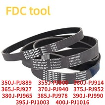 컨베이어벨트 컨베이어 자바라컨베이어 컨베어 미니 컨베이어 벨트 378J-PJ960 고무 골지 378J, 03 5ribs_09 390J-PJ990