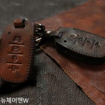 [KT알파쇼핑]뉴체어맨W 스마트키케이스 차키케이스, 쌍용3버튼/블랙_W761B55
