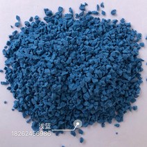 EPDM 탄성 고무 바닥재 포장재 가열 공원 논슬립 매트 보수 놀이터, 단일사이즈, 라이트블루입자25kg