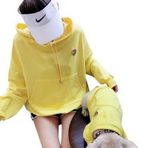 강아지 트윈룩 개플룩 견주 댕플룩 커플룩 하트 자수 후드티, 옐로우