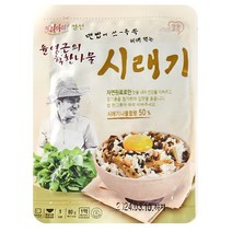 국내산 시래기로 만든 간편 비빔나물, 1개, 80g
