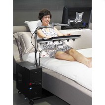침대 모니터 거치대 누워서 컴퓨터하기 PC 모니터, 노트북및데스크탑블랙65x45x11cm