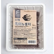 스낵 수제흑미누룽지 500g