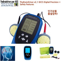 TheBrainDriver v2.1 tDCS Device Digital Precision 특가/품절임박 인기제품/tDCS Device - TheBrainDriver v2.