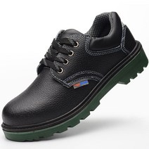 CWCH(특허제품) 노동 보험 신발 남자 깨짐 방지 찔림 방지 안전화 보호 신발 절연 방지 정전기 방지 신발 현물