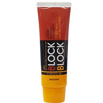 네슈라 1+1 오뜨리 블록앤블록 오리지널 선크림 80g